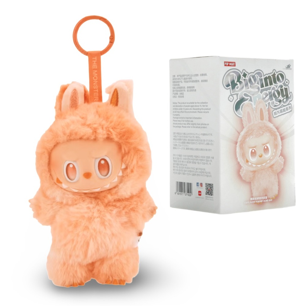 PopMart Labubu - Monsters Big Into Energy Series Vinyl Plush Pendent Happiness 🧡